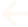 Arrow Left
